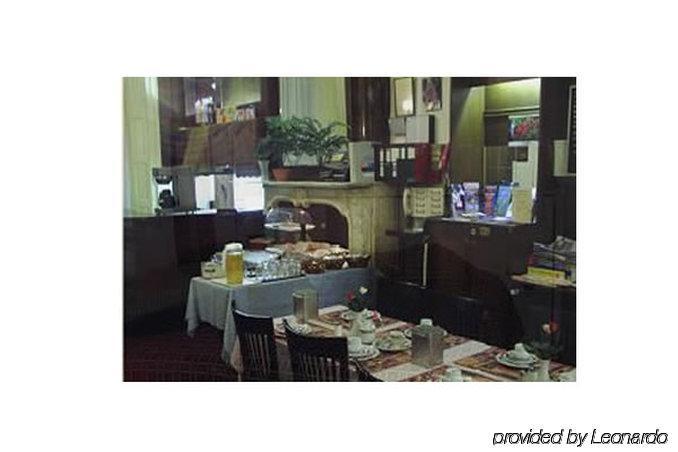 Facade Hotel Амстердам Ресторант снимка