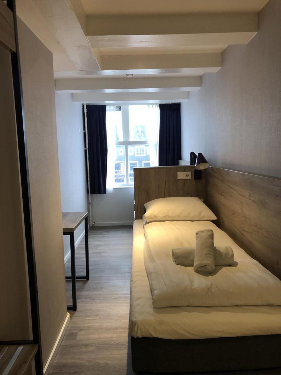 Facade Hotel Амстердам Екстериор снимка